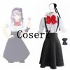 Anime Dagashi Kashi Shidare Hotaru Cosplay Costume