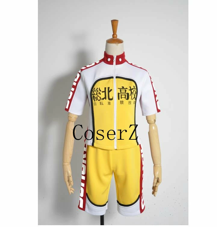 Anime Yowamushi Pedal Sohoku Shunsuke Imaizumi Bicycle Race Sports Suit Bike Cosplay Costumes 4 Anime Yowamushi Pedal Sohoku Shunsuke Imaizumi Bicycle Race Sports Suit Bike Cosplay Costumes