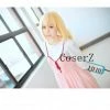 Anime Your Lie In April Cosplay Shigatsu Wa Kimi Cosplay Costumes 1 Anime Your Lie In April Cosplay Shigatsu Wa Kimi Cosplay Costumes