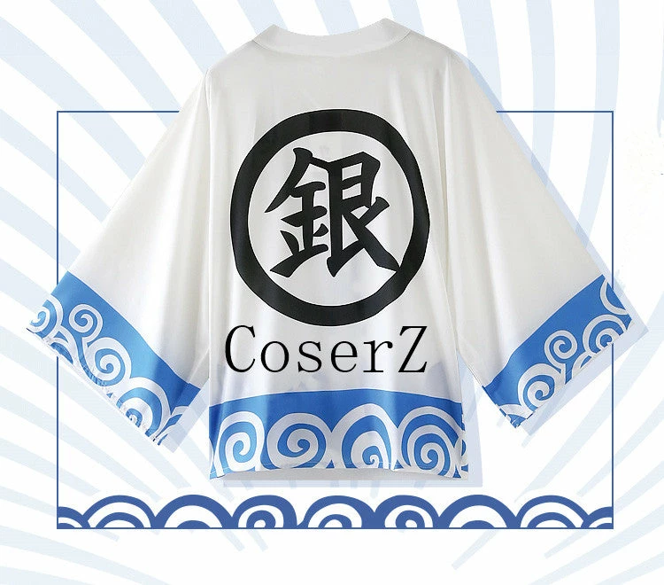 Anime Gintama Cloak Yukata Cosplay Costume Halloween Costume 4 Anime Gintama Cloak Yukata Cosplay Costume Halloween Costume