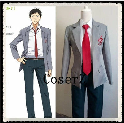 Anime Monthly Girls' Nozaki-kun Umetaro Nozaki Cosplay Costume 3 Anime Monthly Girls' Nozaki-kun Umetaro Nozaki Cosplay Costume