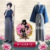 Anime Touken Ranbu Online Yamatonokami Yasusada Cosplay Costume