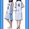 Anime KUROKO'S BASKET BALL Kuroko No Basuke Teiko School #4 5 6 7 8 15 Akashi Seijyuurou Uniforms Cosplay Costume