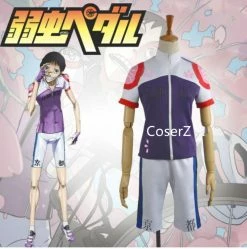 Anime Yowamushi Pedal Midousuji Akira Cosplay Costume