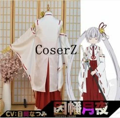 Anime Armed Girl's Machiavellism Cosplay Costume