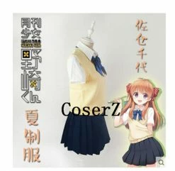 Anime Monthly Girls' Nozaki-kun Sakura Chiyo Cosplay Costume