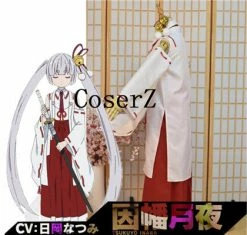 Anime Armed Girl's Machiavellism Cosplay Costume