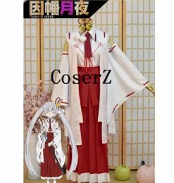Anime Armed Girl's Machiavellism Cosplay Costume