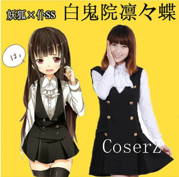 Anime Inu X Boku SS Ririchiyo Shirakiin Cosplay Costume 3 Anime Inu X Boku SS Ririchiyo Shirakiin Cosplay Costume