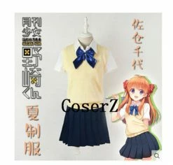 Anime Monthly Girls' Nozaki-kun Sakura Chiyo Cosplay Costume