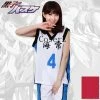 Anime KUROKO'S BASKET BALL Kuroko No Basuke Unisex Cosplay Costume