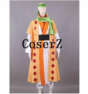 Akatsuki No Yona: Yona Of The Dawn Yellow Dragon Warrior Jeno Han Fu Anime Cosplay Costume 5 Akatsuki No Yona: Yona Of The Dawn Yellow Dragon Warrior Jeno Han Fu Anime Cosplay Costume