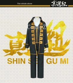 Anime Gintama Silver Soul Shinsengumi Uniform Cosplay Costume