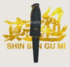Anime Gintama Silver Soul Shinsengumi Uniform Cosplay Costume