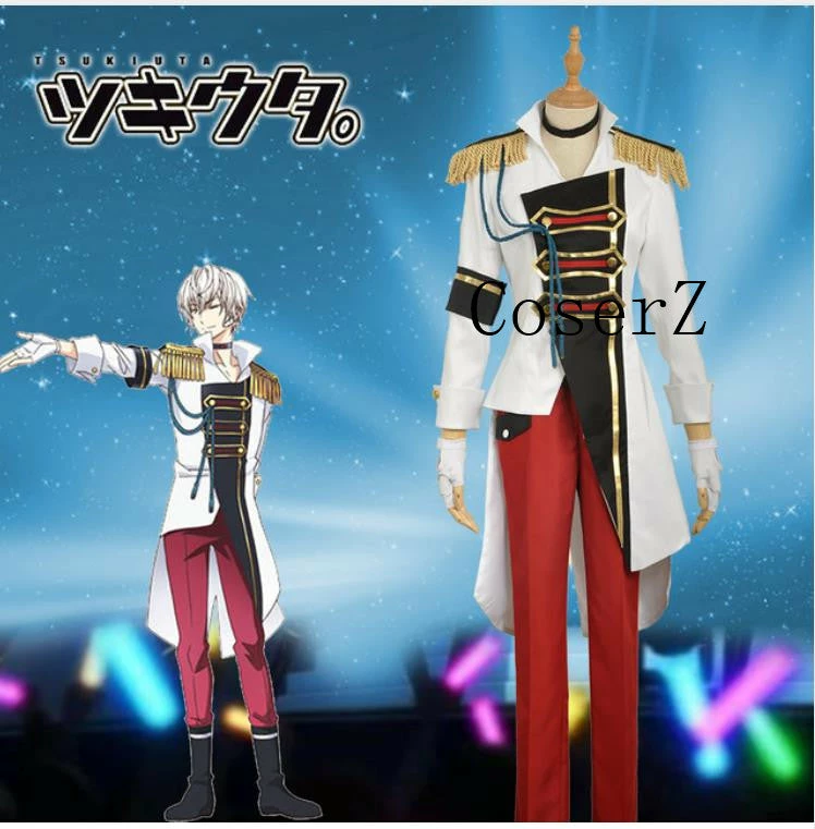 Anime Tsukiuta Shun Shimotsuki Cosplay Costume Halloween Costume 3 Anime Tsukiuta Shun Shimotsuki Cosplay Costume Halloween Costume