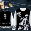 Anime Gintama Silver Soul Printed Long Sleeve T-shirt Cosplay Costume
