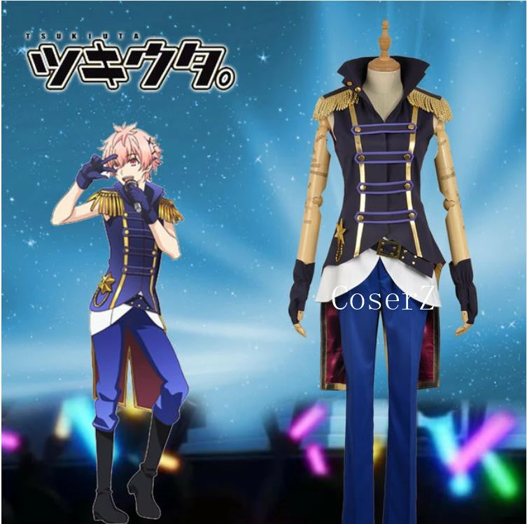 Anime Tsukiuta Six Gravity Kisaragi Koi Stage Cosplay Costume 3 Anime Tsukiuta Six Gravity Kisaragi Koi Stage Cosplay Costume