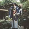 Coserz Mikazuki Munechika Cosplay Costume, Touken Ranbu Samurai Costume Promotion 1 Coserz Mikazuki Munechika Cosplay Costume, Touken Ranbu Samurai Costume Promotion
