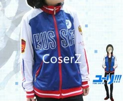 Coserz Anime Yuri On Ice Yuri Plisetsky Cosplay Coat Yuri!!! On Ice Jacket Yurio Cosplay Costume Promotion